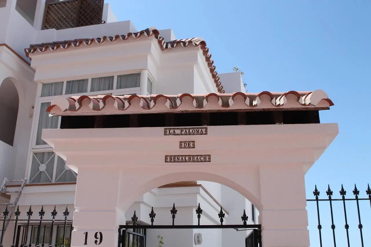 Vive Benalmadena Apartamento La Paloma, Playa A 100M 0*,  Spain